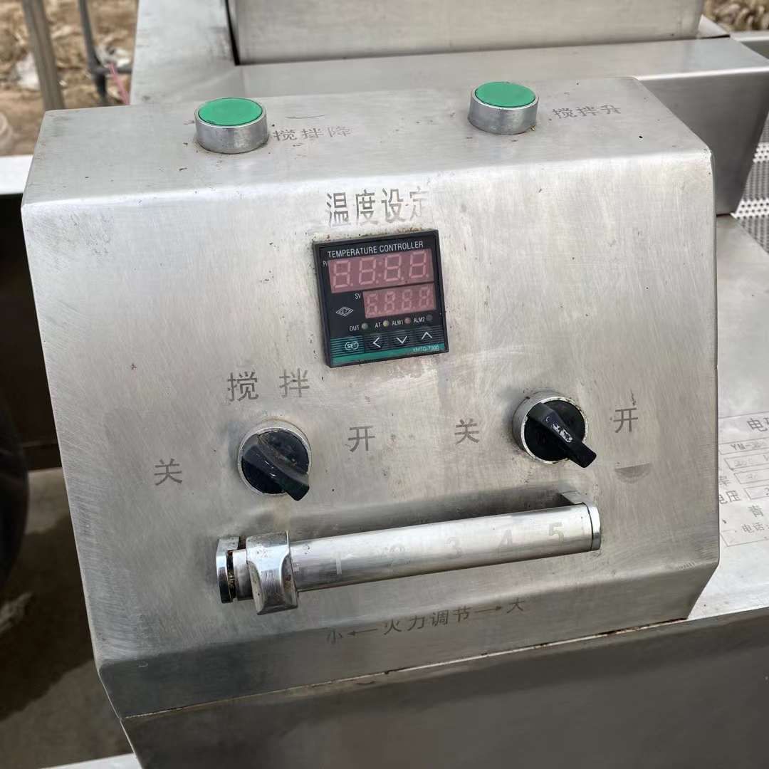 轉(zhuǎn)讓二手行星炒鍋 一臺(tái)200L全自動(dòng)電磁加熱行星攪拌夾層鍋