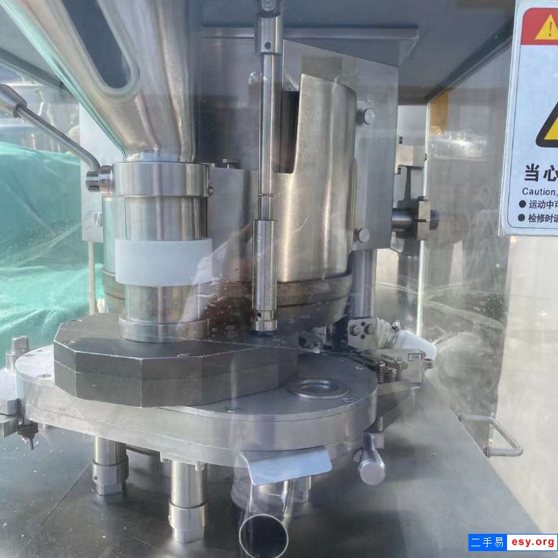 出售二手高速壓片機 35-45沖旋轉(zhuǎn)壓片機