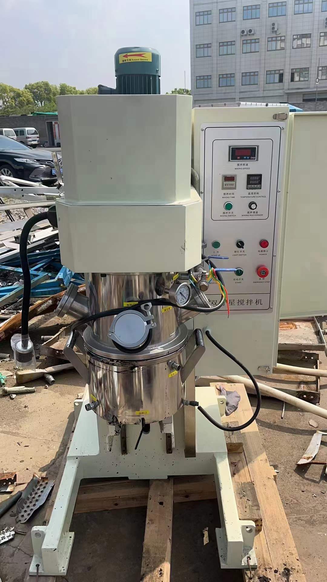 轉(zhuǎn)讓二手實驗型攪拌機 一臺5L實驗型雙行星攪拌機