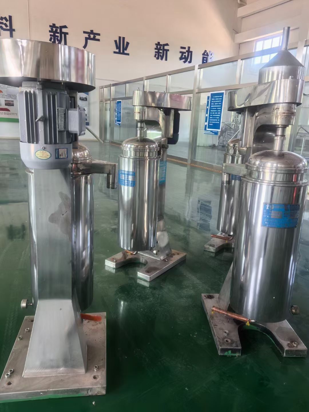 轉(zhuǎn)讓二手管式分離機 10臺150型高速管式分離機