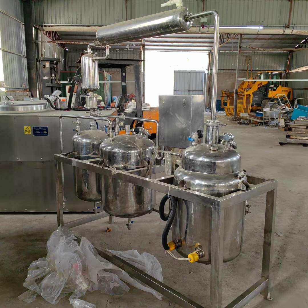 轉(zhuǎn)讓二手濃縮機(jī)組 一套實驗型50L多功能提取濃縮機(jī)組