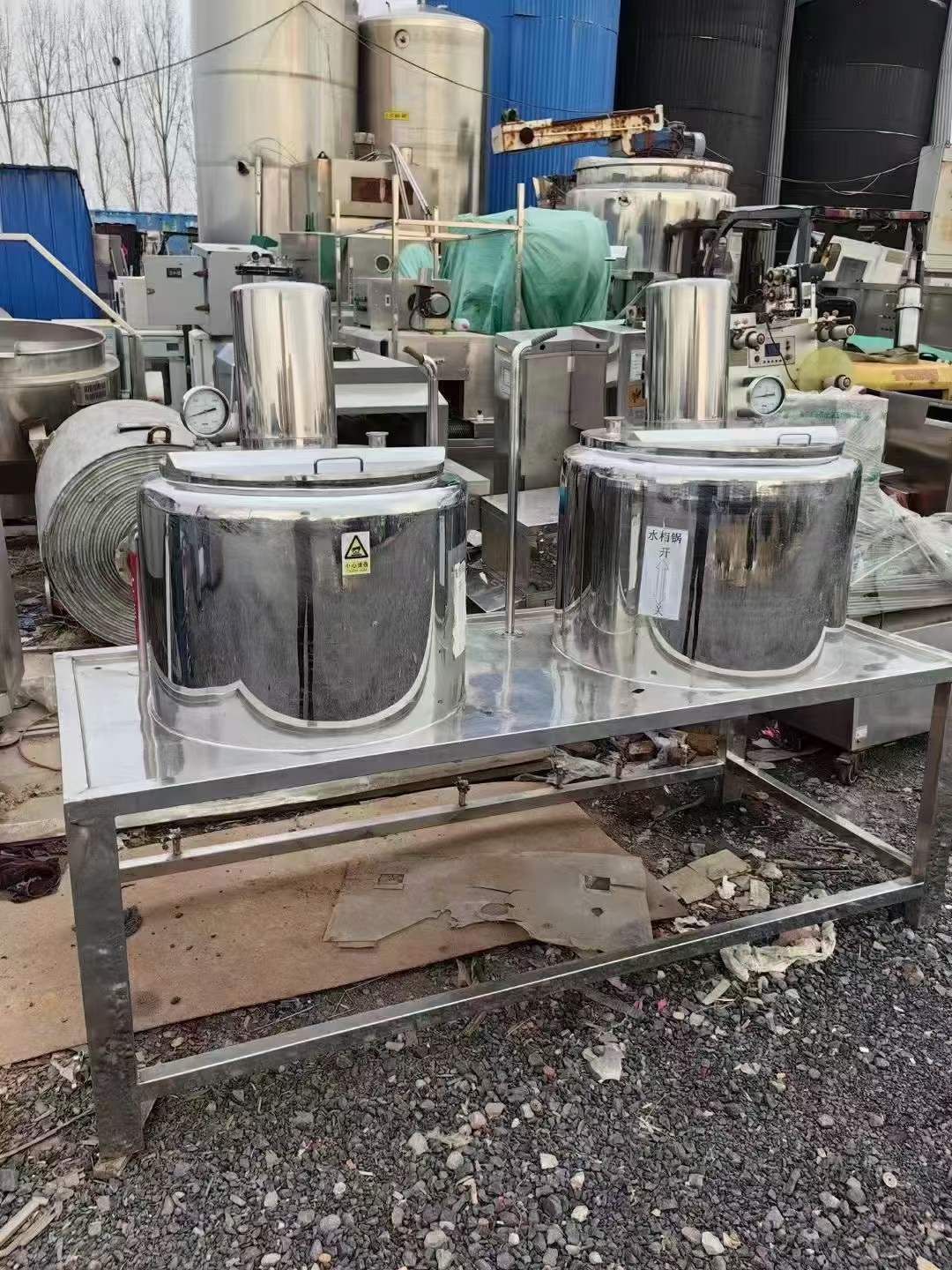轉(zhuǎn)讓二手真空乳化機(jī) 一臺150L真空均質(zhì)乳化機(jī) 帶水鍋油鍋