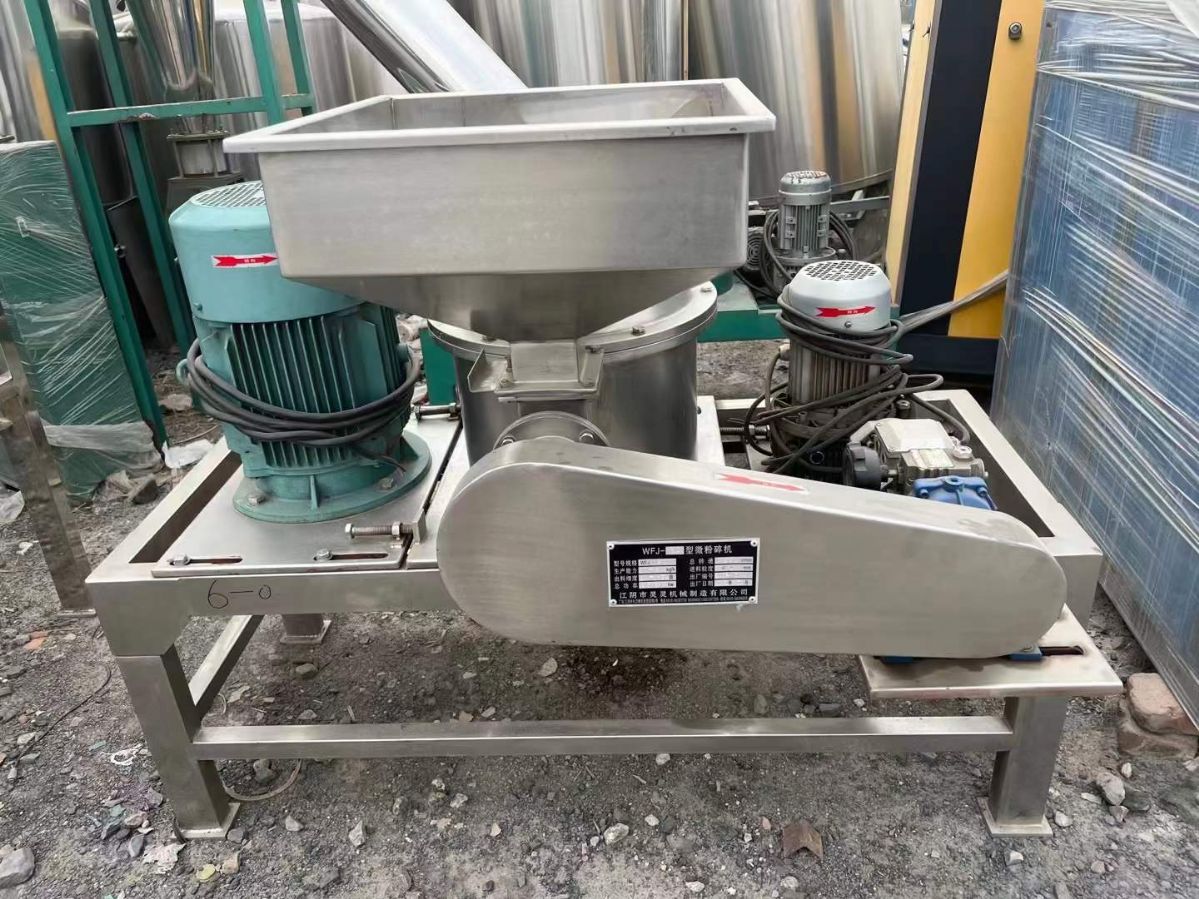 轉(zhuǎn)讓二手超威粉碎機(jī) 全套20型帶除塵超威粉碎機(jī)