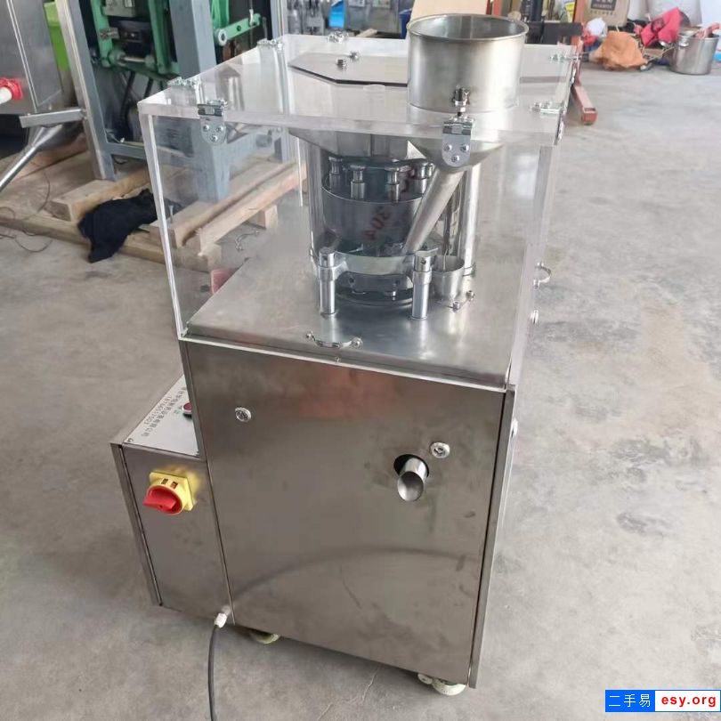 出售二手旋轉(zhuǎn)壓片機 一臺9沖上海天祥高速壓片機