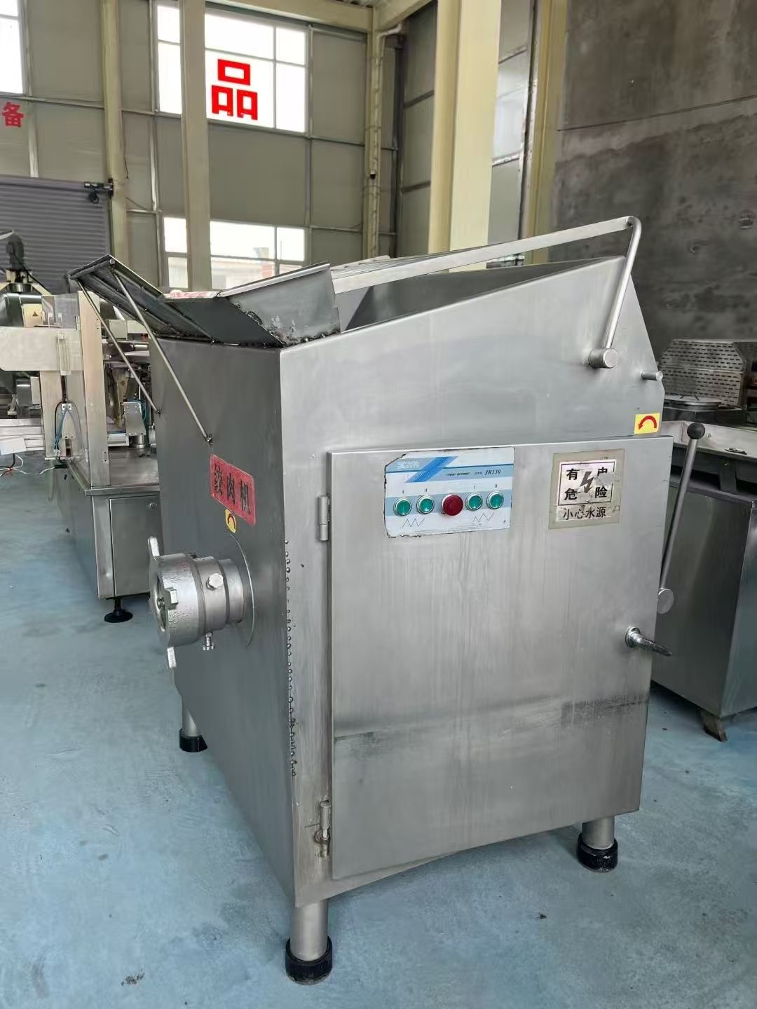 轉(zhuǎn)讓二手凍肉絞肉機 一臺河北曉進產(chǎn)130型高速凍肉絞肉機