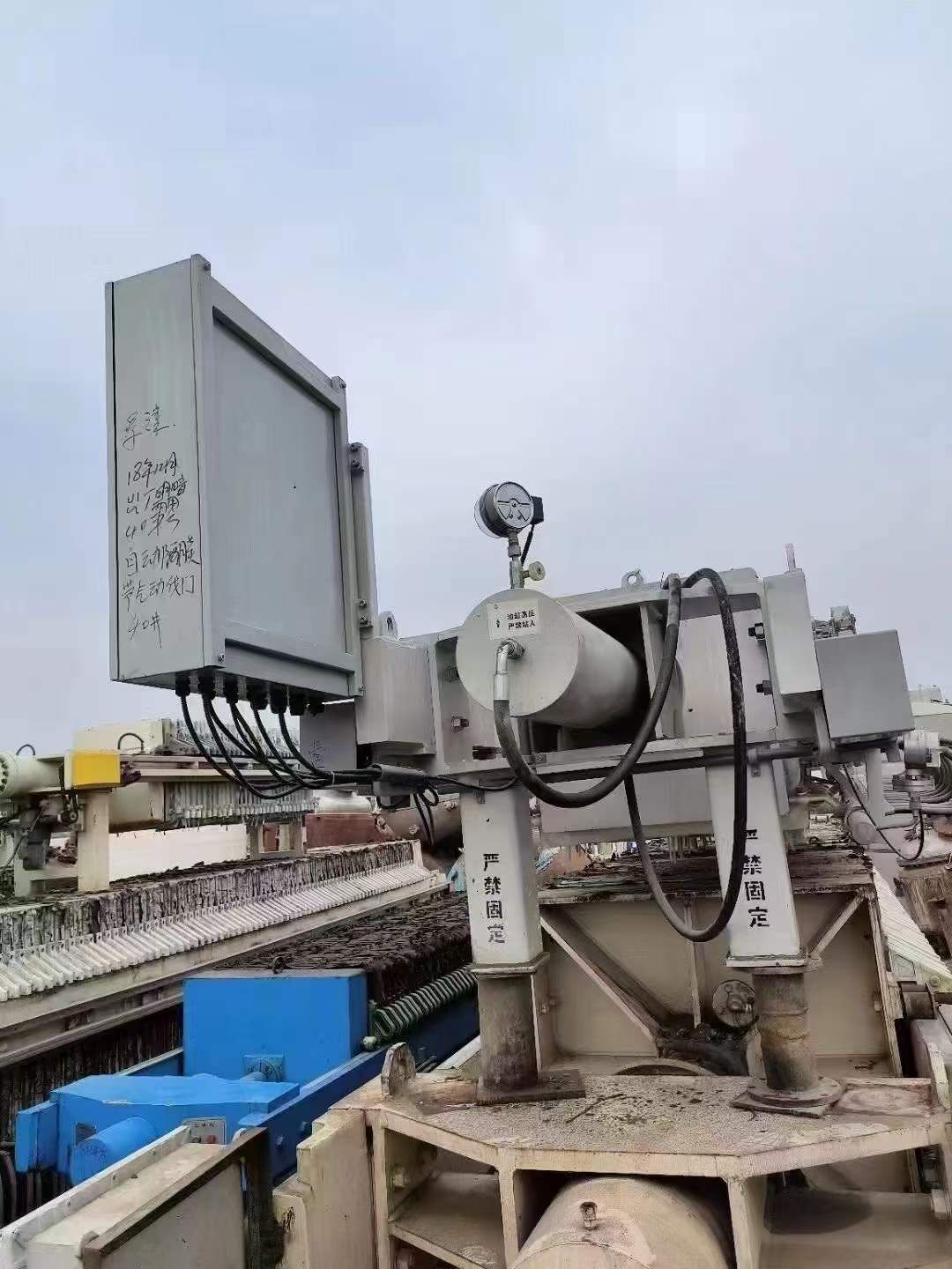 轉(zhuǎn)讓二手自動拉板壓濾機(jī) 一臺40平方景津隔膜自動壓濾機(jī)