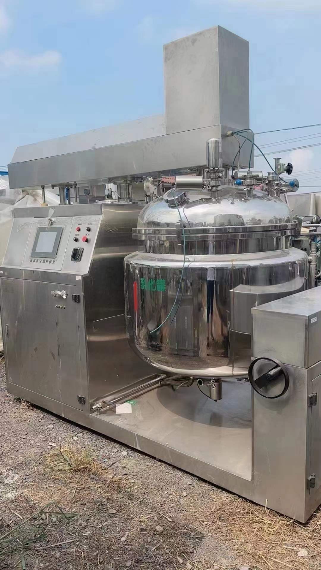 轉(zhuǎn)讓二手真空乳化機 一套容積500L含水鍋油鍋真空均質(zhì)乳化機