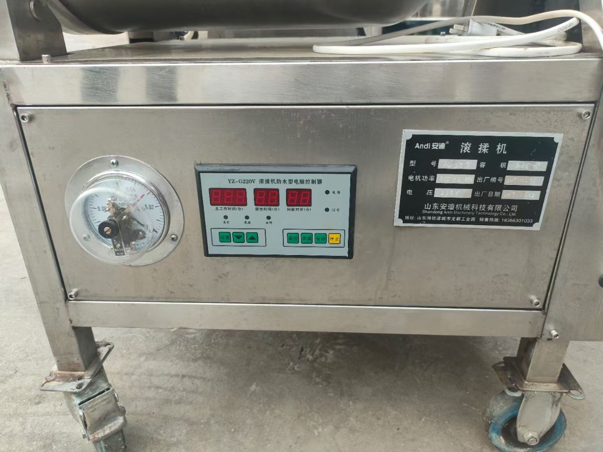轉(zhuǎn)讓二手真空滾揉機 一臺容積50L諸城產(chǎn)變頻真空滾揉機