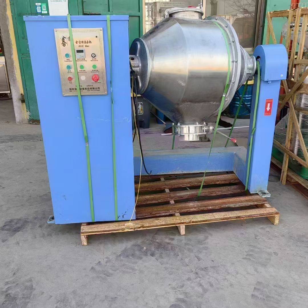 轉讓二手雙運動混合機 一臺容積200L高效雙運動混合機