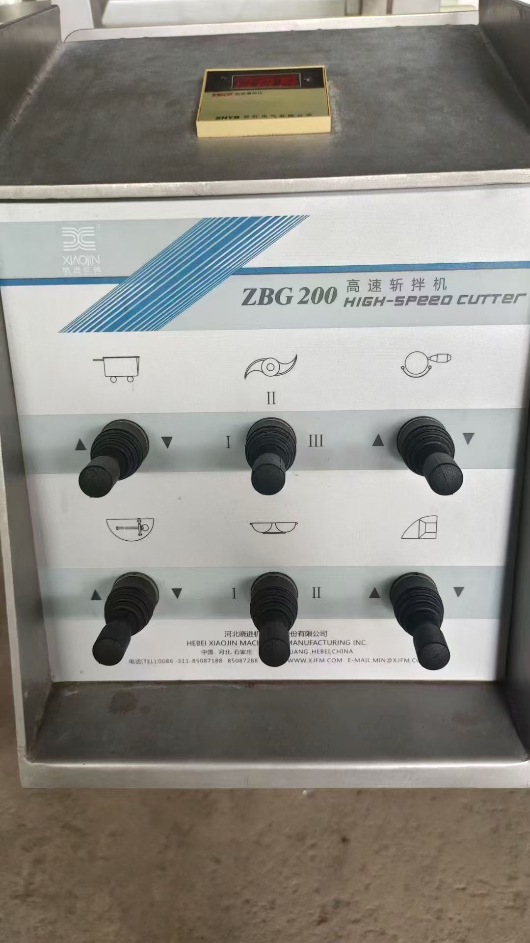轉(zhuǎn)讓二手?jǐn)匕铏C(jī) 一臺(tái)200型河北曉進(jìn)產(chǎn)變頻高速斬拌機(jī)