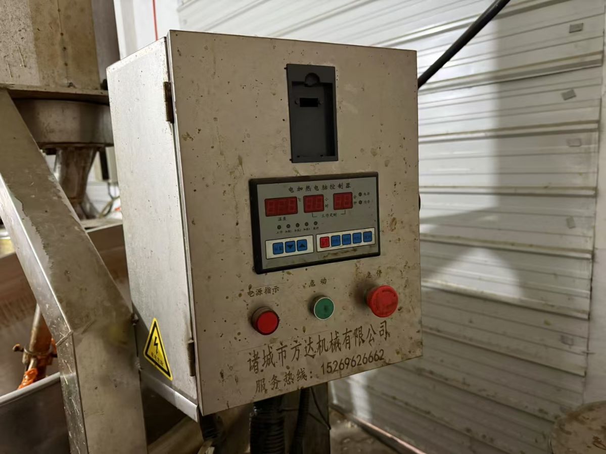 轉(zhuǎn)讓二手行星炒鍋 一臺容積600L電加熱半自動行星攪拌炒鍋
