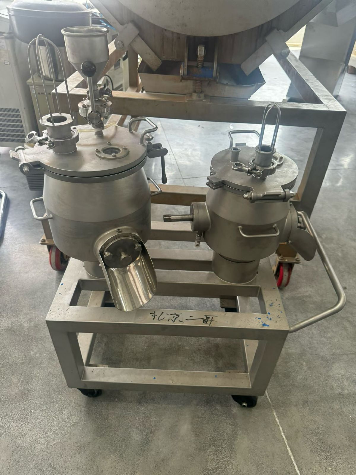 转让二手湿法制粒机 一台重庆精工产10升高效湿法制粒机