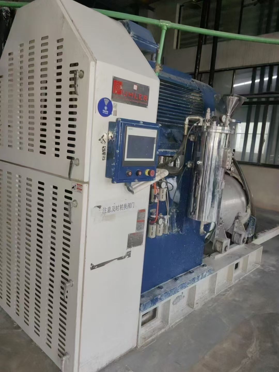轉讓二手臥式砂磨機 兩臺容積150L廣州派勒產納米臥式砂磨機