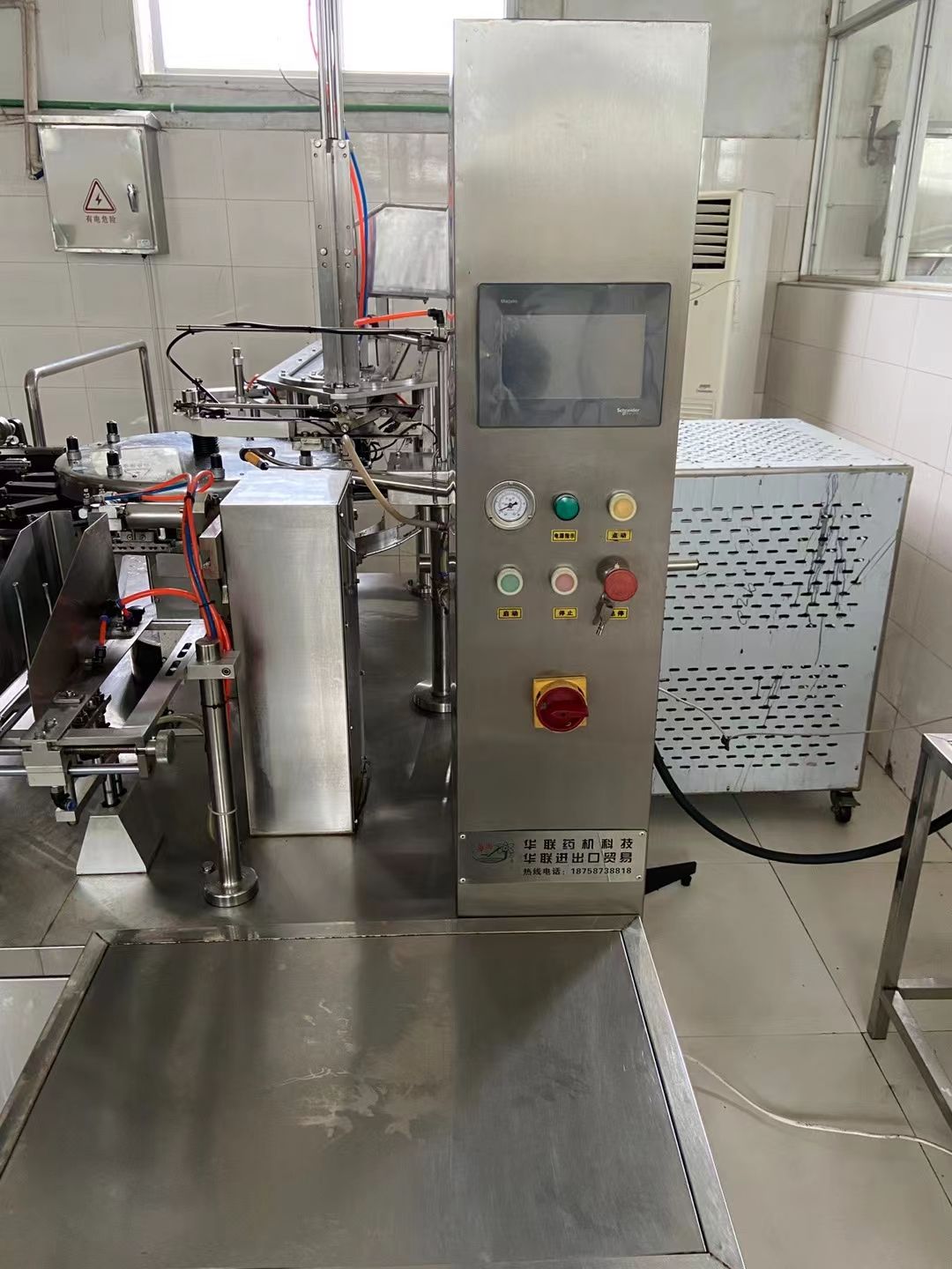 轉(zhuǎn)讓二手給袋式包裝機(jī) 一臺100型8工位往返真空給袋包裝機(jī)
