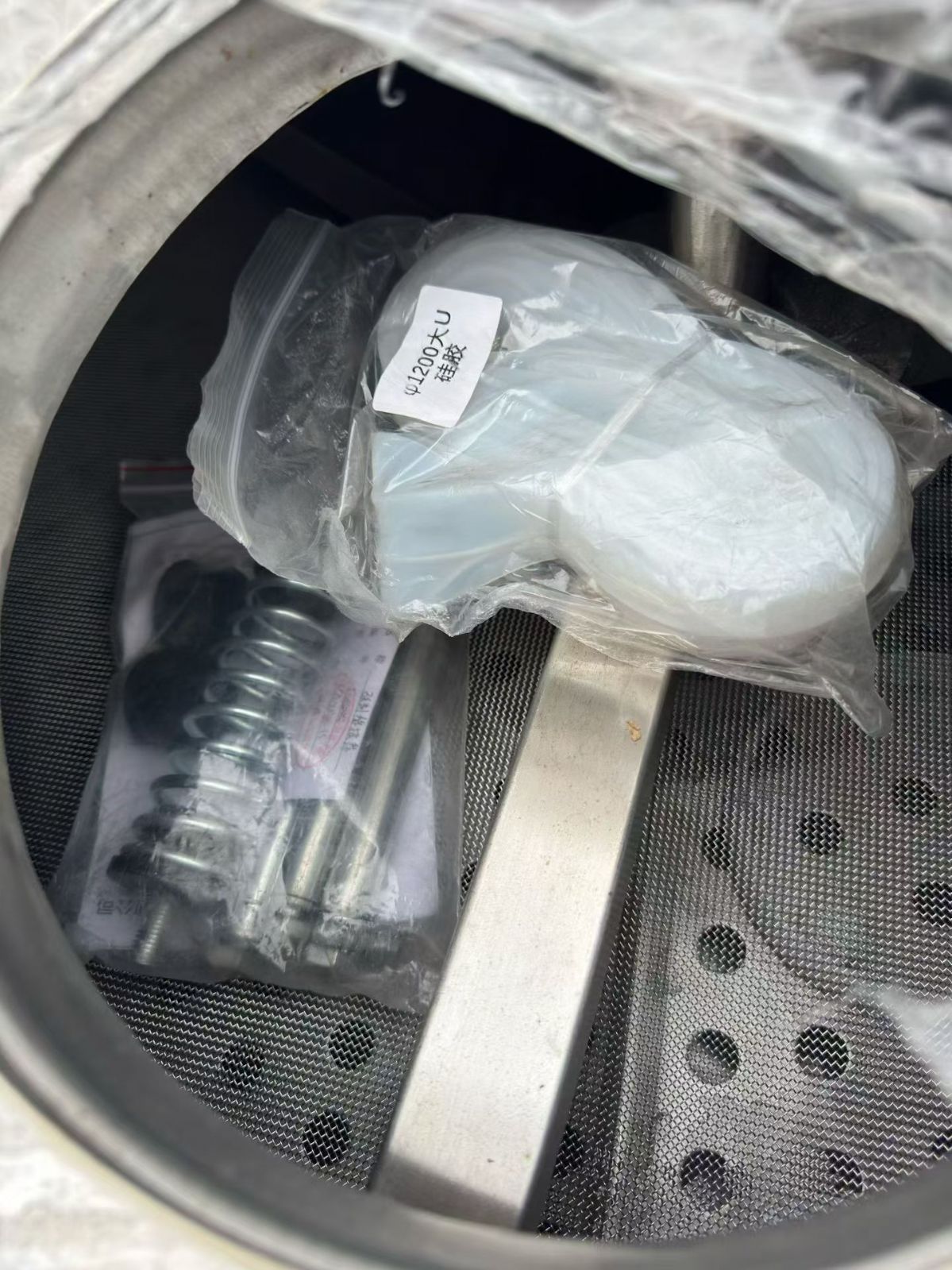 转让二手强制振动筛 一台直径1200型双层强制搅拌振动筛