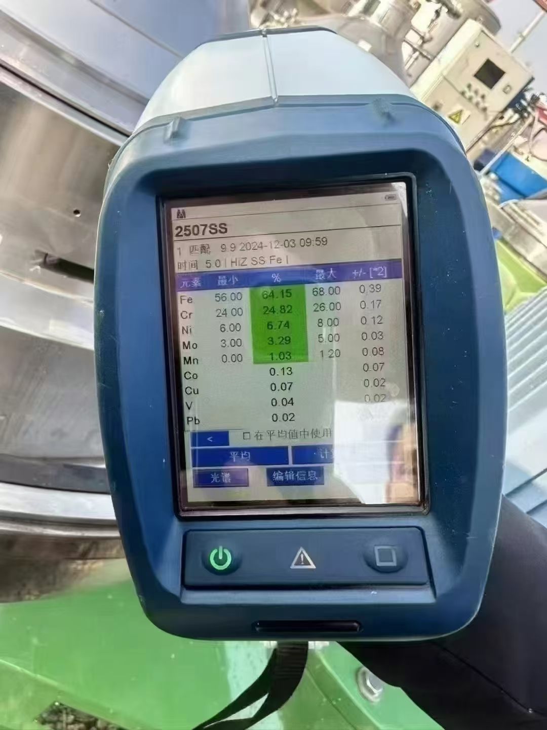 轉(zhuǎn)讓二手碟式分離機(jī) 兩臺DHFX614型兩相分離碟式分離機(jī)