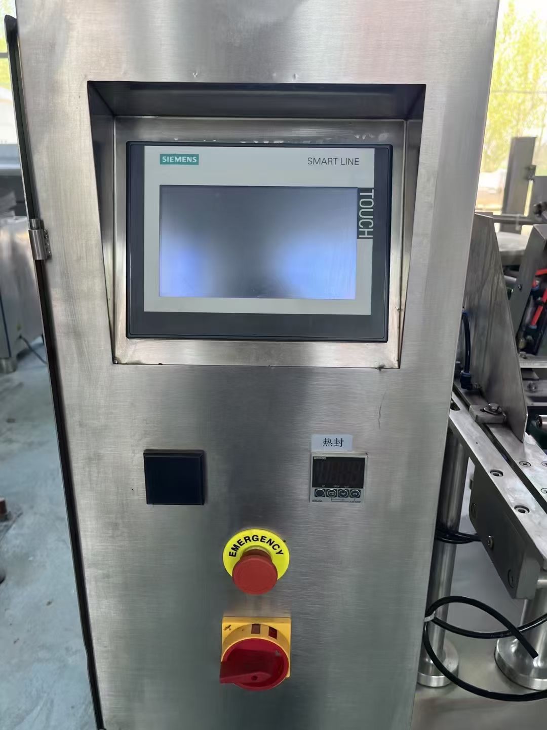 轉(zhuǎn)讓二手給袋式包裝機 一臺260型全自動醬料給袋包裝機