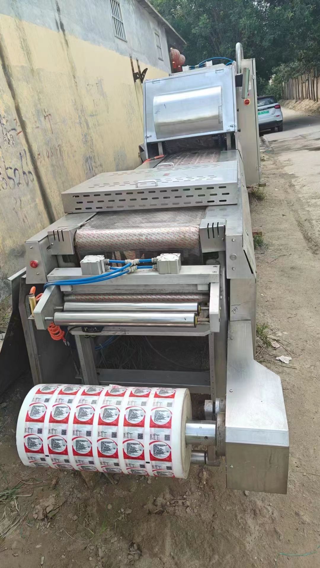 轉讓二手拉伸膜包裝機 一臺520型全自動連續(xù)式拉伸膜包裝機