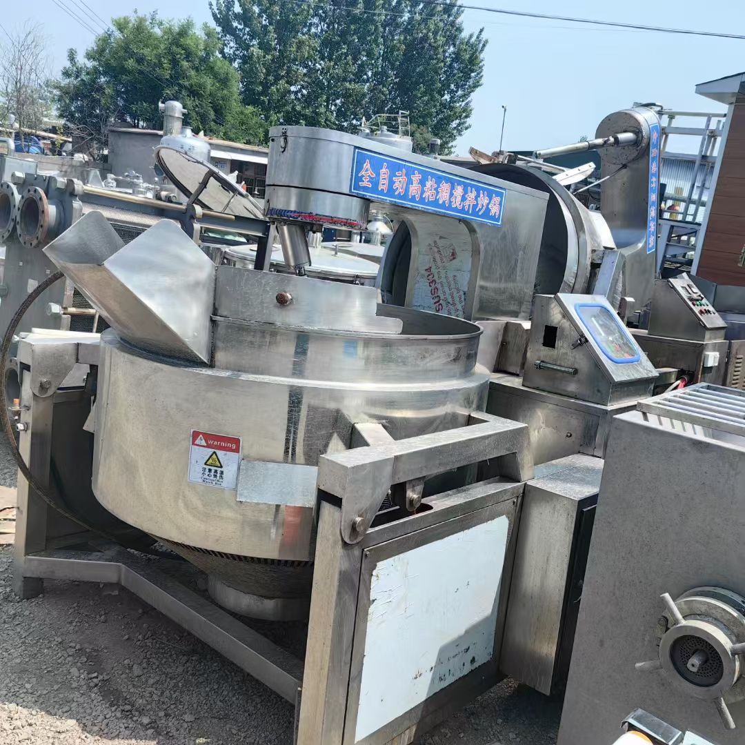 轉(zhuǎn)讓二手行星炒鍋 一臺(tái)容積600L電磁加熱全自動(dòng)行星炒鍋
