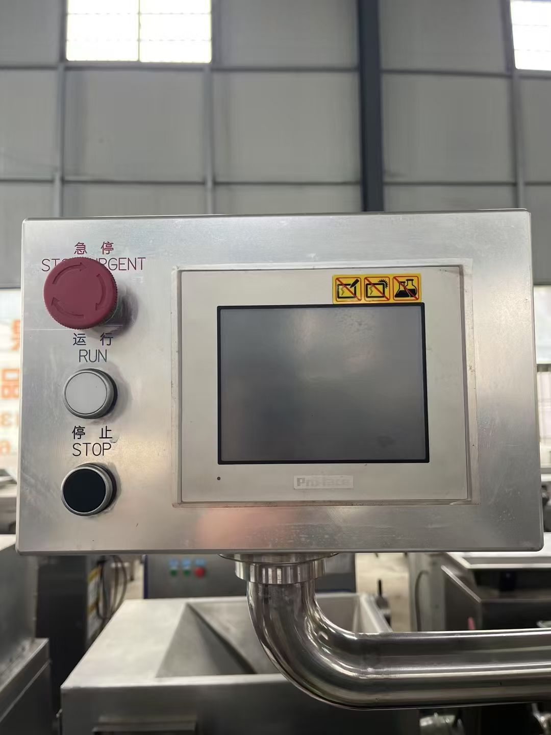 轉(zhuǎn)讓二手泡罩包裝機(jī) 一臺260型全自動鋁塑泡罩包裝機(jī)
