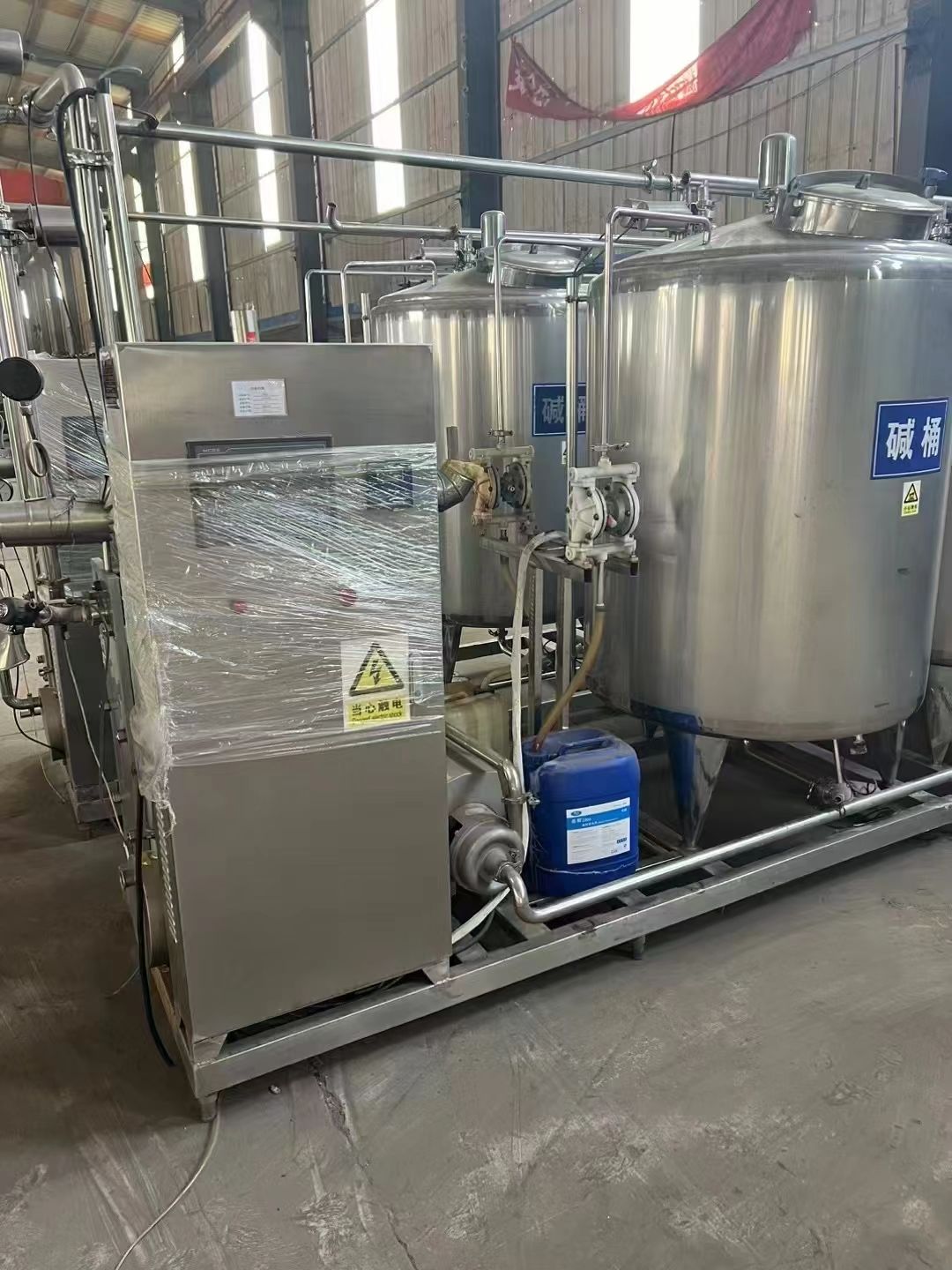 轉(zhuǎn)讓二手clp清洗機 一臺處理量1000L多功能clp清洗機