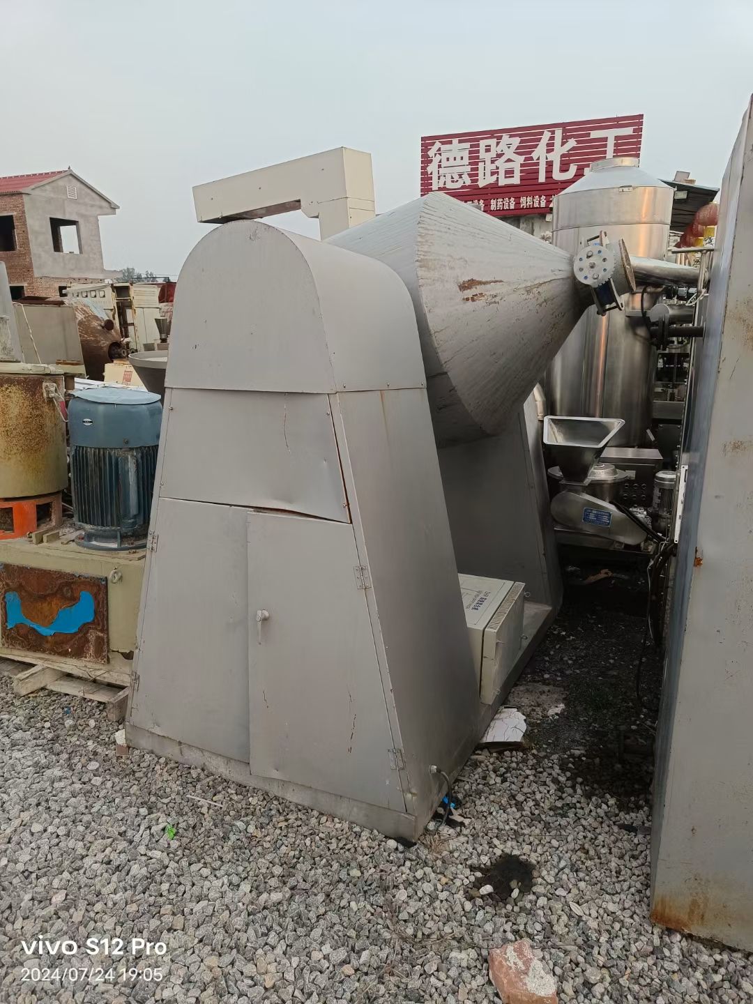 轉(zhuǎn)讓二手雙錐混合機 一臺容積1000L外碳鋼內(nèi)不銹鋼回轉(zhuǎn)雙錐混合機