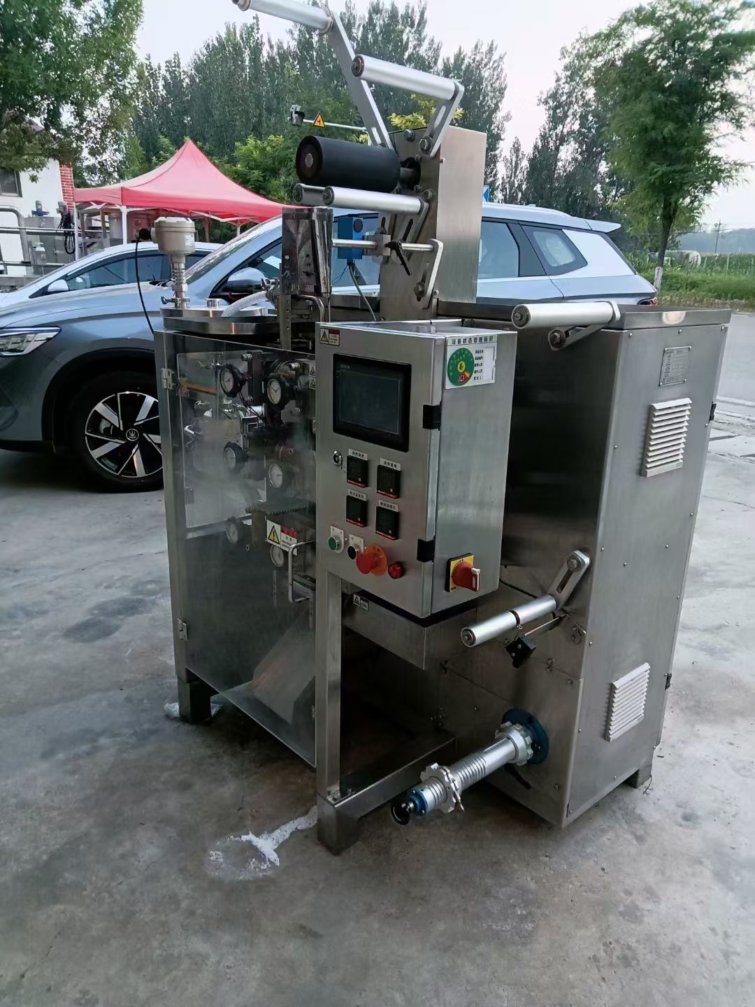 轉(zhuǎn)讓二手醬料包裝機 一臺Y L-150B型全自動醬料包裝機