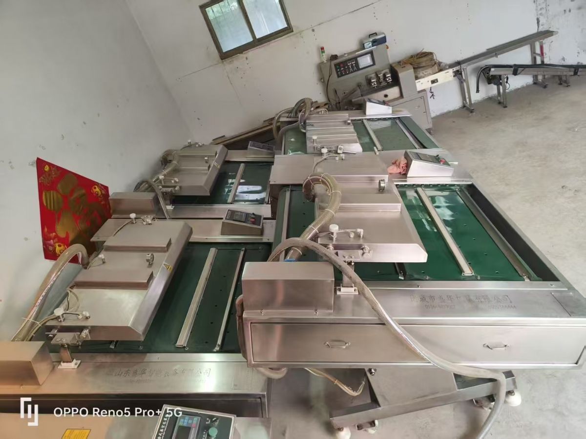 轉(zhuǎn)讓二手滾動包裝機 1000型-1100型滾動式真空包裝機
