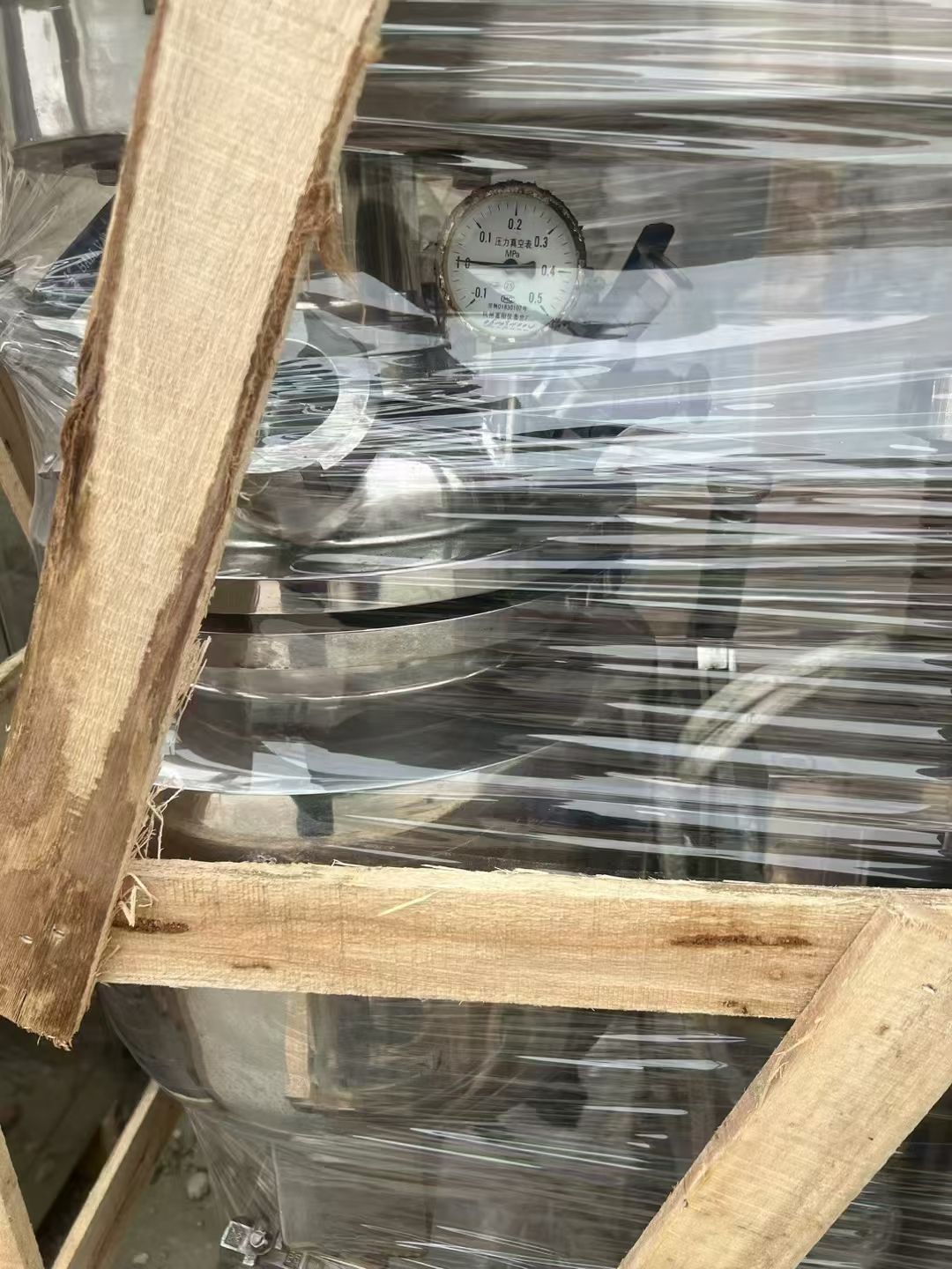 轉(zhuǎn)讓二手真空乳化機 一臺容積5L實驗型升降真空乳化機