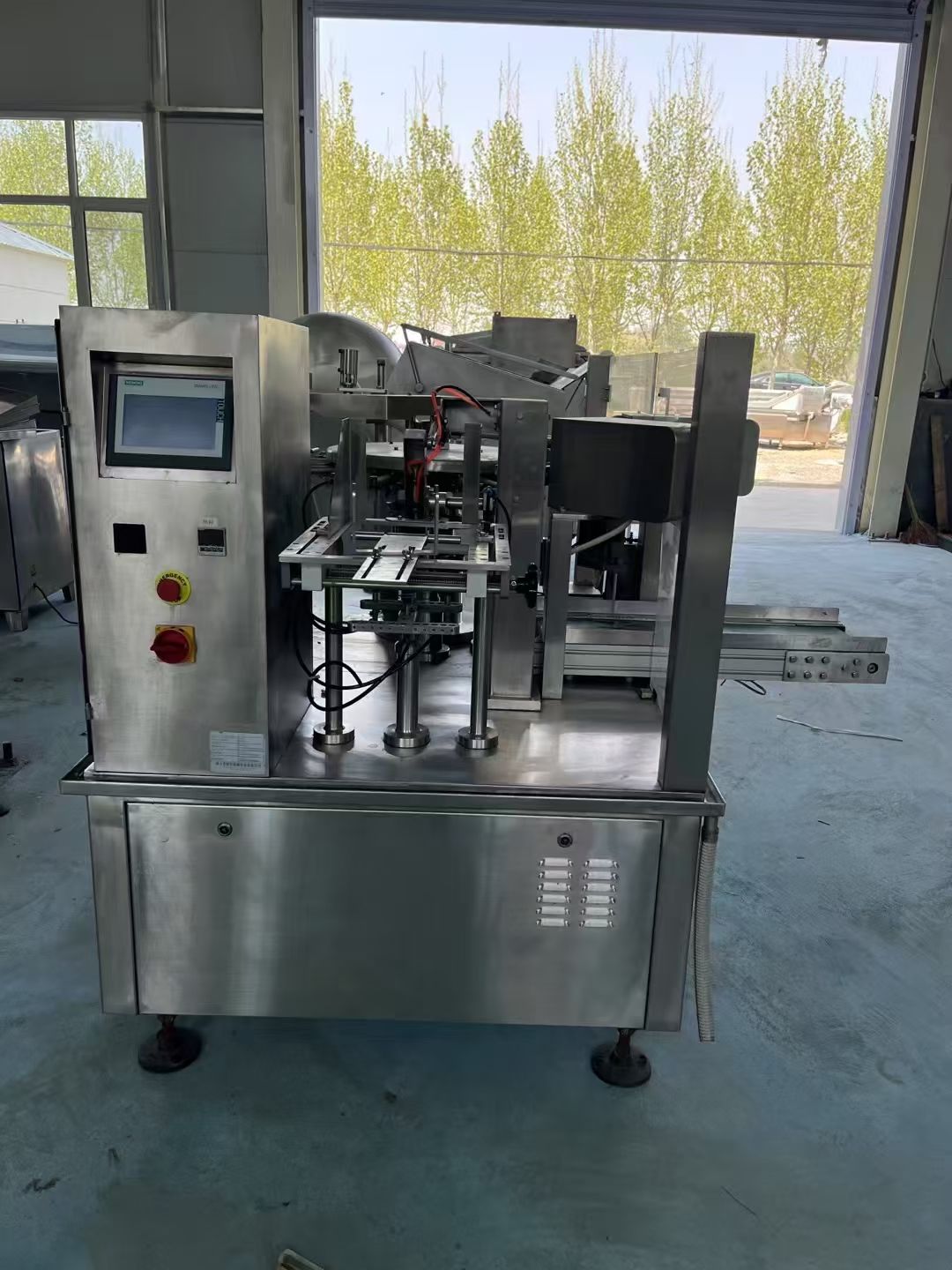 轉(zhuǎn)讓二手給袋式包裝機 一臺260型全自動醬料給袋包裝機