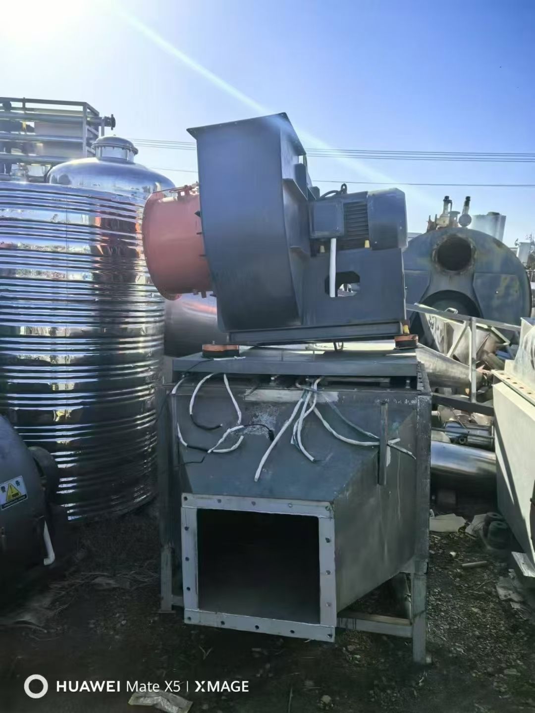 轉(zhuǎn)讓二手流化床干燥機 一套0.6米X6米電加熱震動式流化床干燥機