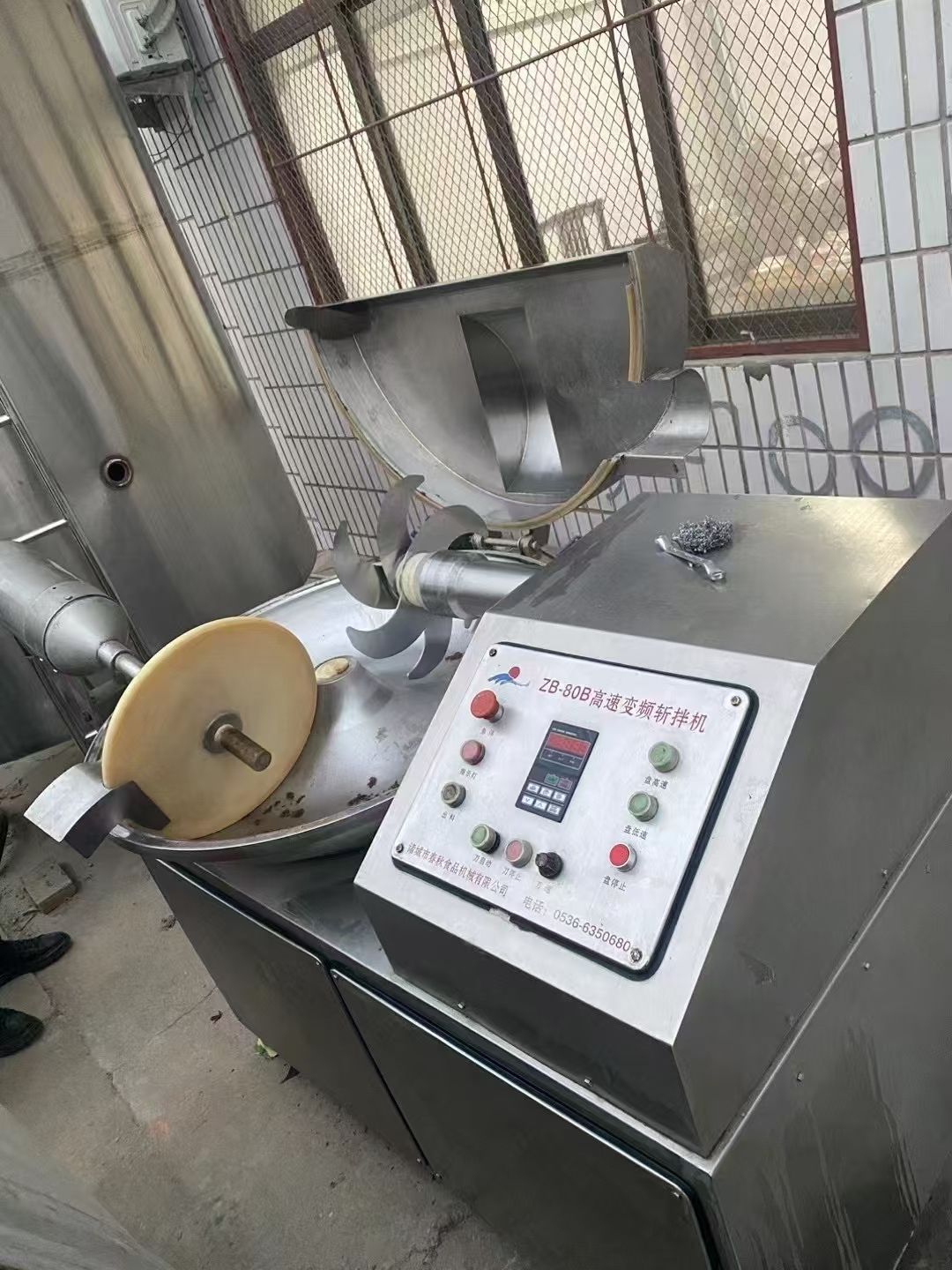 轉讓二手變頻斬拌機 一臺諸城春秋產80型高速變頻斬拌機