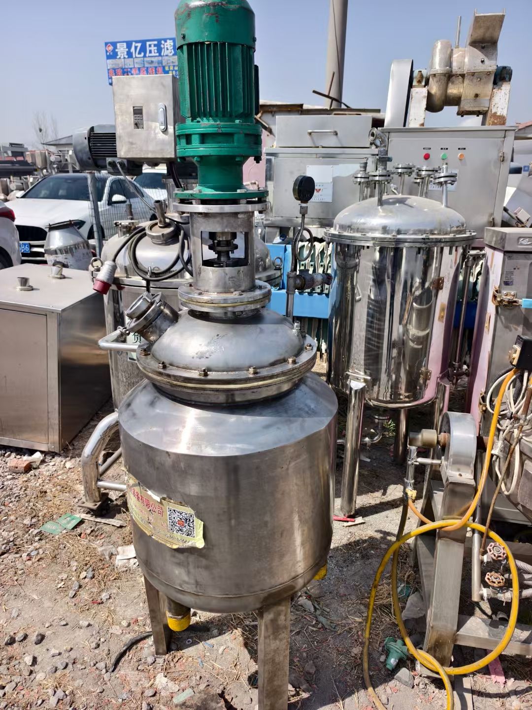 轉讓二手不銹鋼反應釜 一臺容積100升電加熱內盤管不銹鋼反應釜