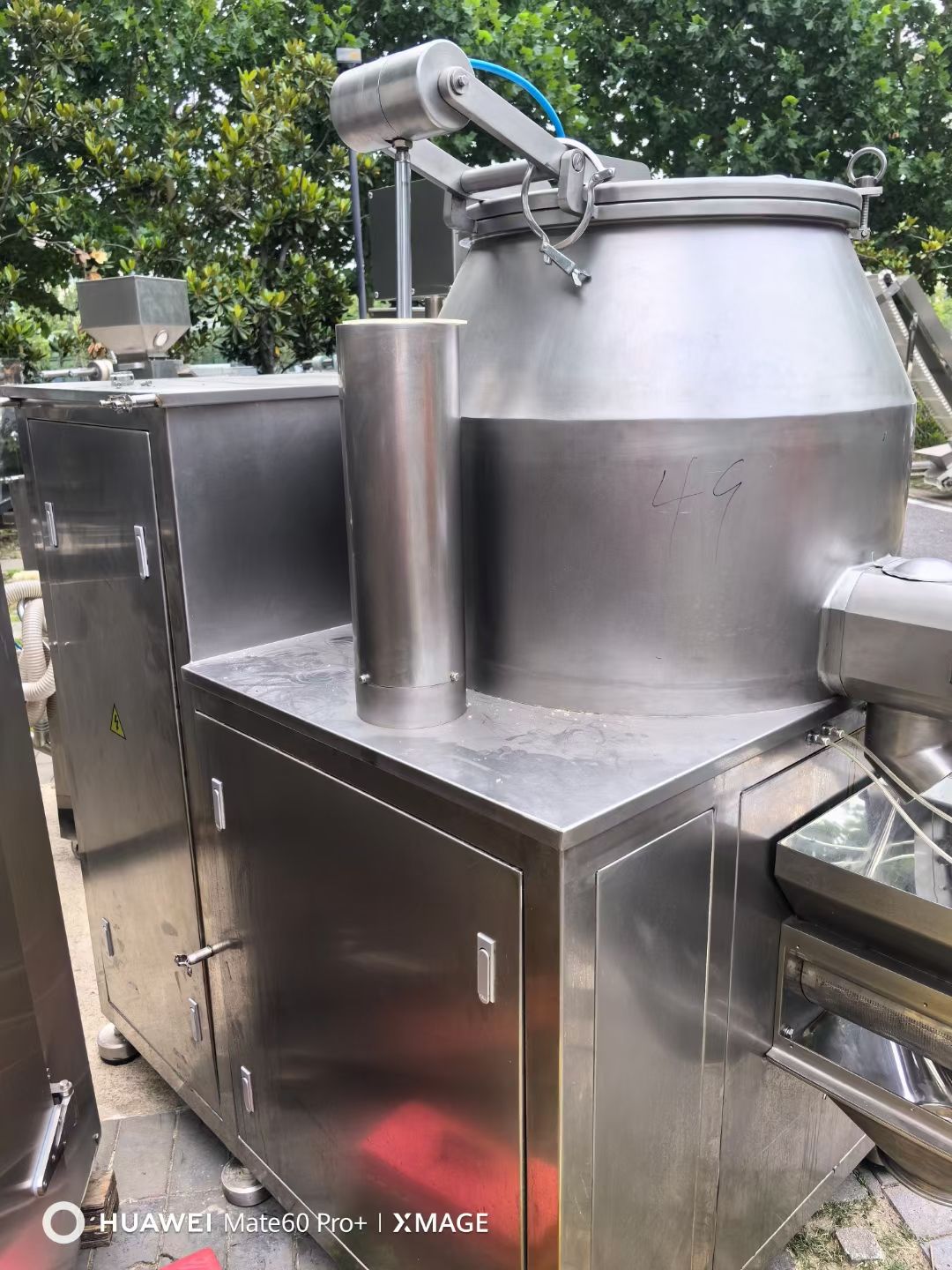 轉(zhuǎn)讓二手濕法制粒機 一臺250型高效濕法混合制粒機