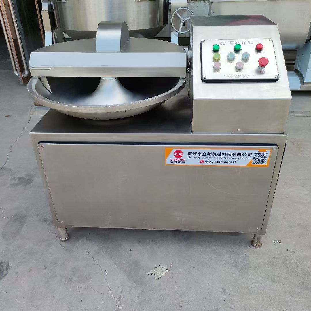 轉(zhuǎn)讓二手斬拌機 一臺40型諸城立新產(chǎn)高低速變頻斬拌機