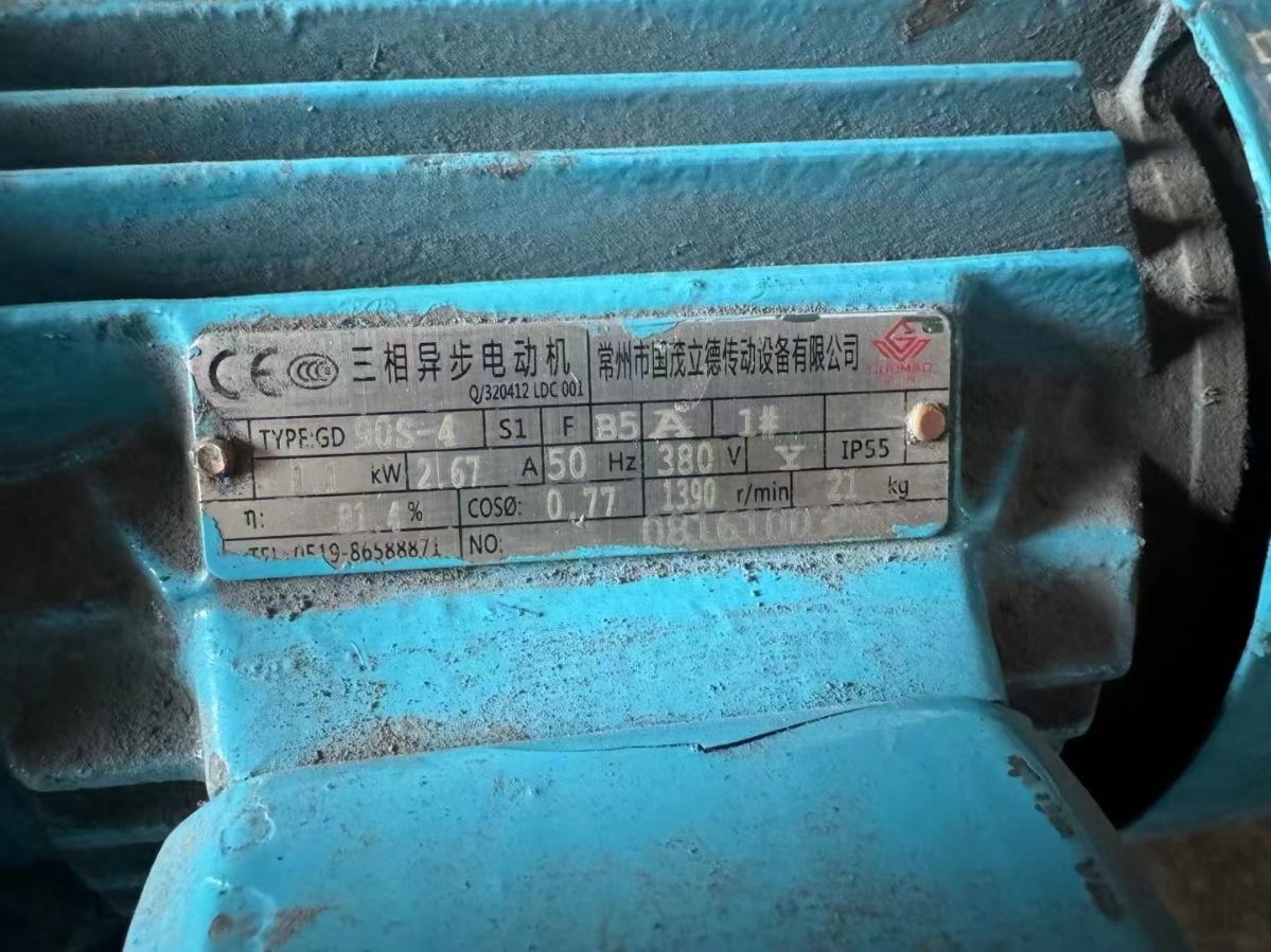 轉(zhuǎn)讓二手真空捏合機(jī) 一臺(tái)實(shí)驗(yàn)型容積2L電加熱真空捏合機(jī)