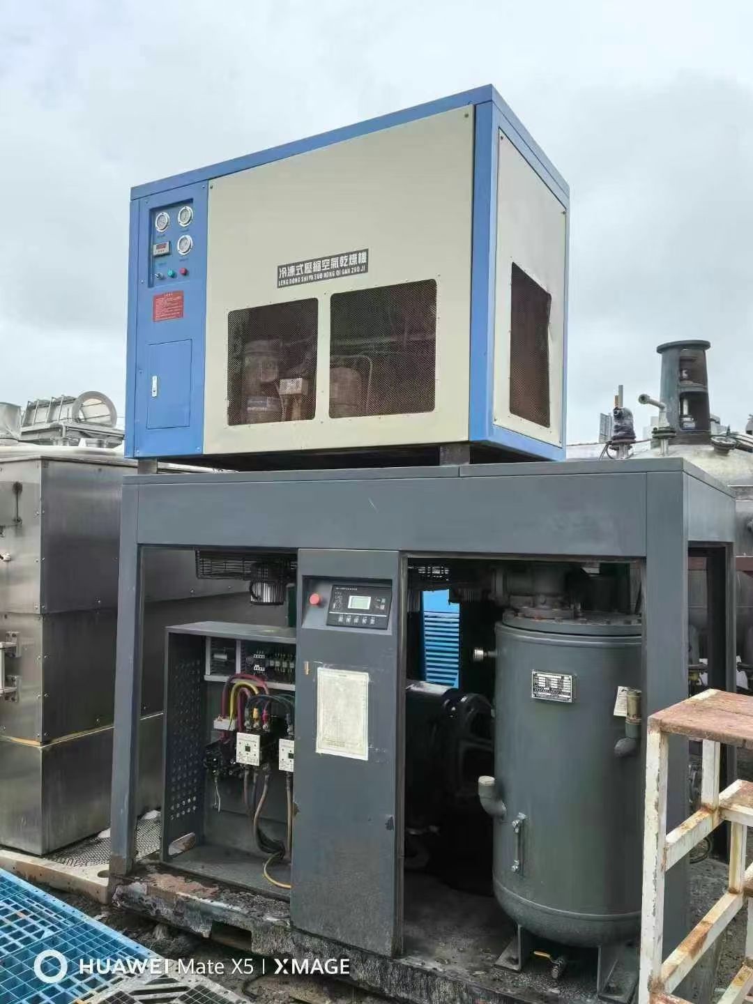 轉讓二手氣流粉碎機 一套昆山博瑞產600型流化床式氣流粉碎機