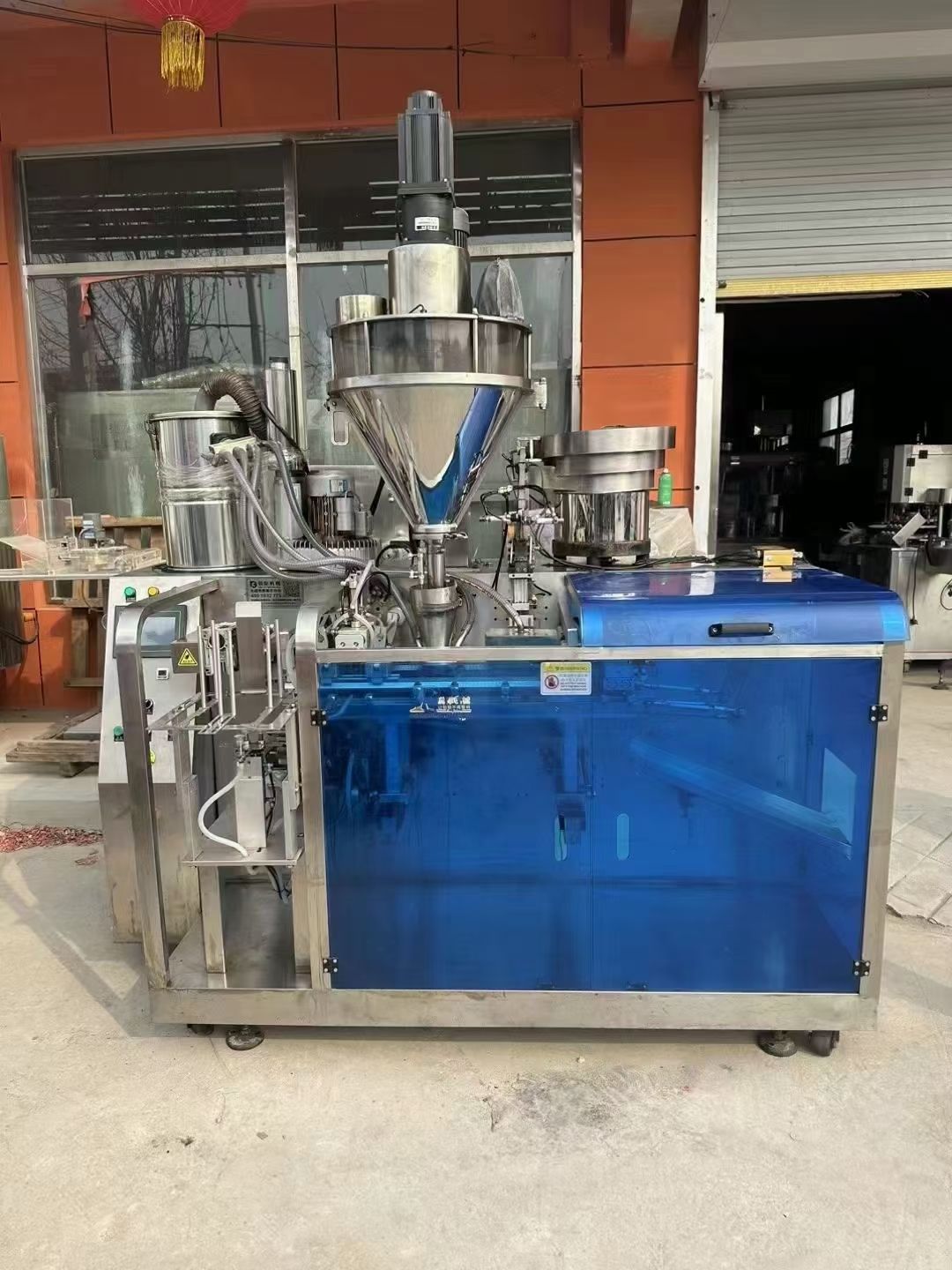 轉讓二手粉末包裝機 一臺包裝一公斤水平粉末給袋包裝機