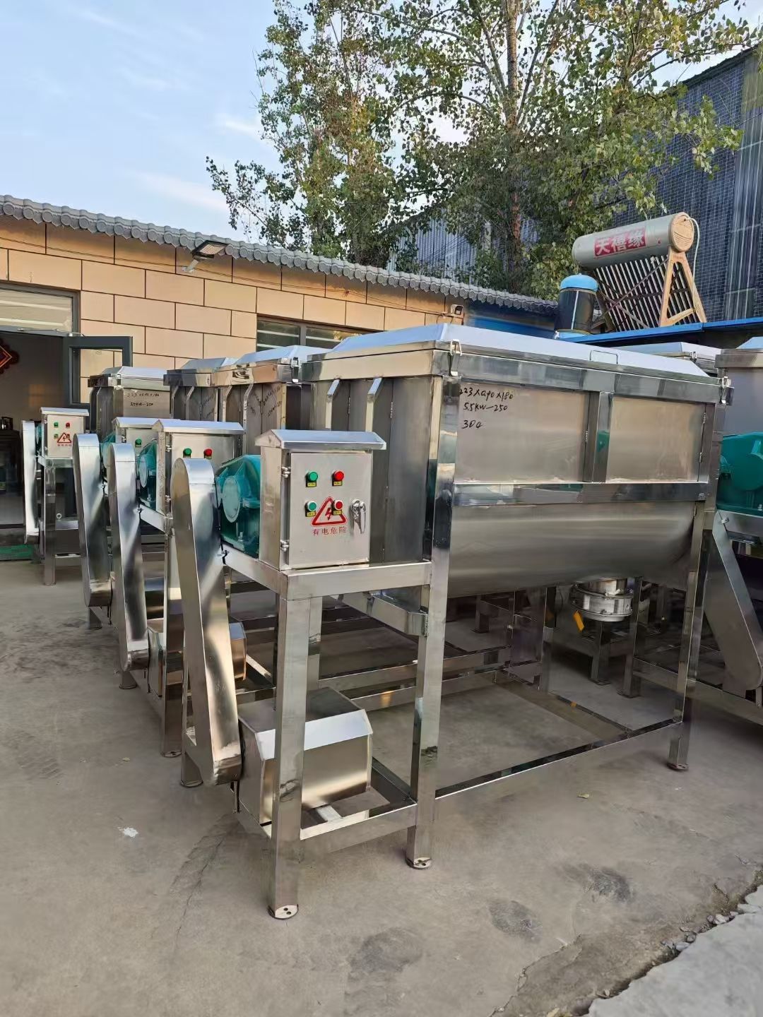 轉(zhuǎn)讓二手螺帶混合機(jī) 容積1-5立方食品級拋光螺帶混合機(jī)