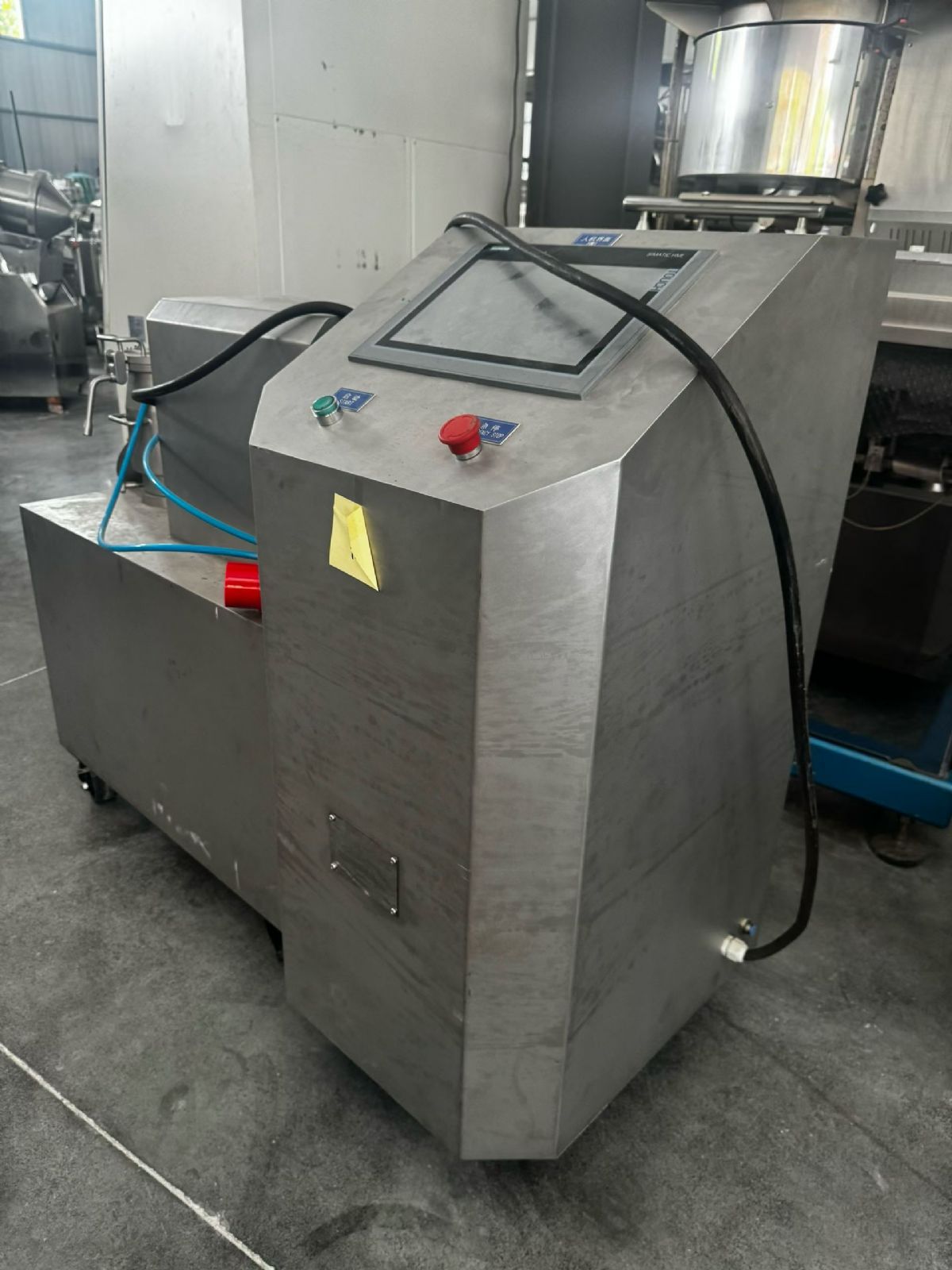 转让二手湿法制粒机 一台重庆精工产10升高效湿法制粒机