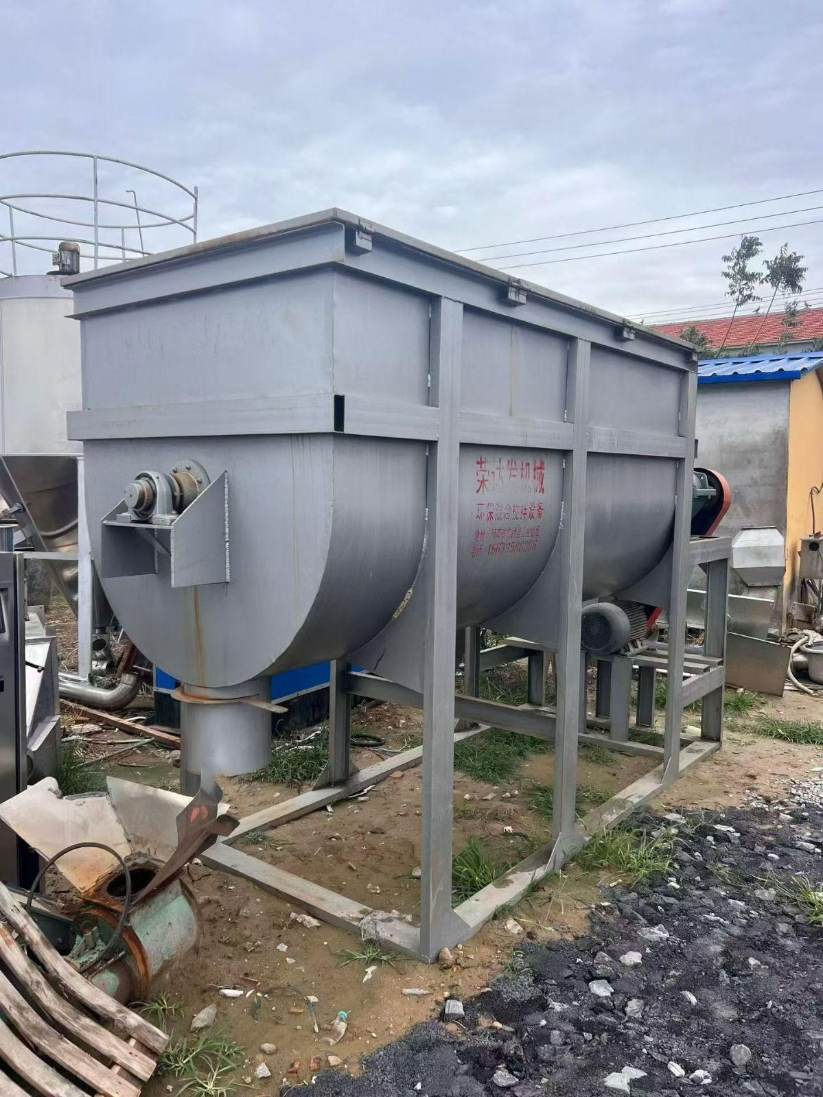 转让二手螺带混合机 一台容积6立方碳钢卧式螺带混合机