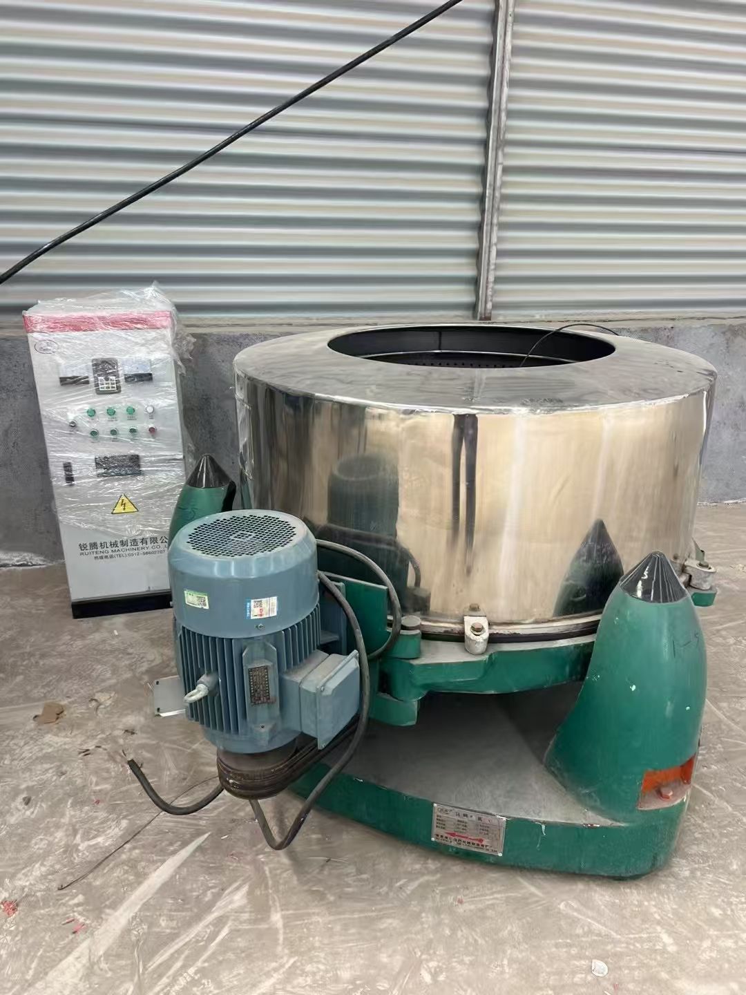 轉(zhuǎn)讓二手三足離心機(jī) 一臺1200型食品級重型三足脫水離心機(jī)