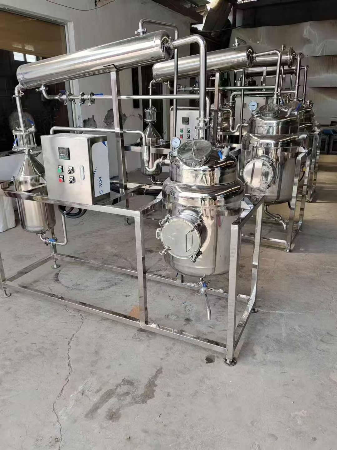 轉(zhuǎn)讓二手濃縮機(jī)組 容積20L-100L實(shí)驗(yàn)型多功能濃縮提取機(jī)組