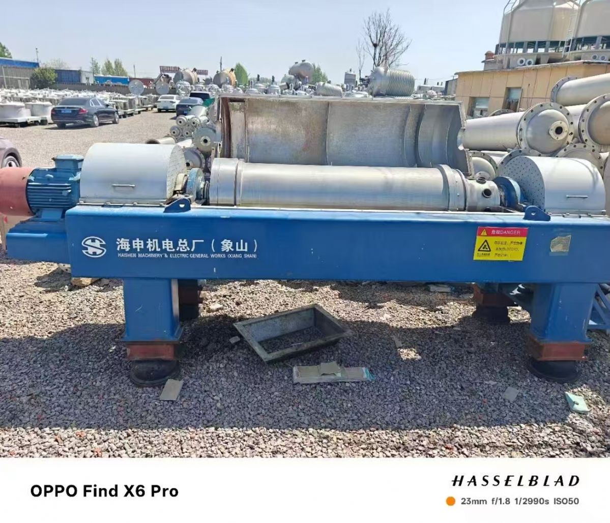 轉(zhuǎn)讓二手臥螺離心機(jī) 一臺430B海申機(jī)電產(chǎn)臥螺沉降離心機(jī)