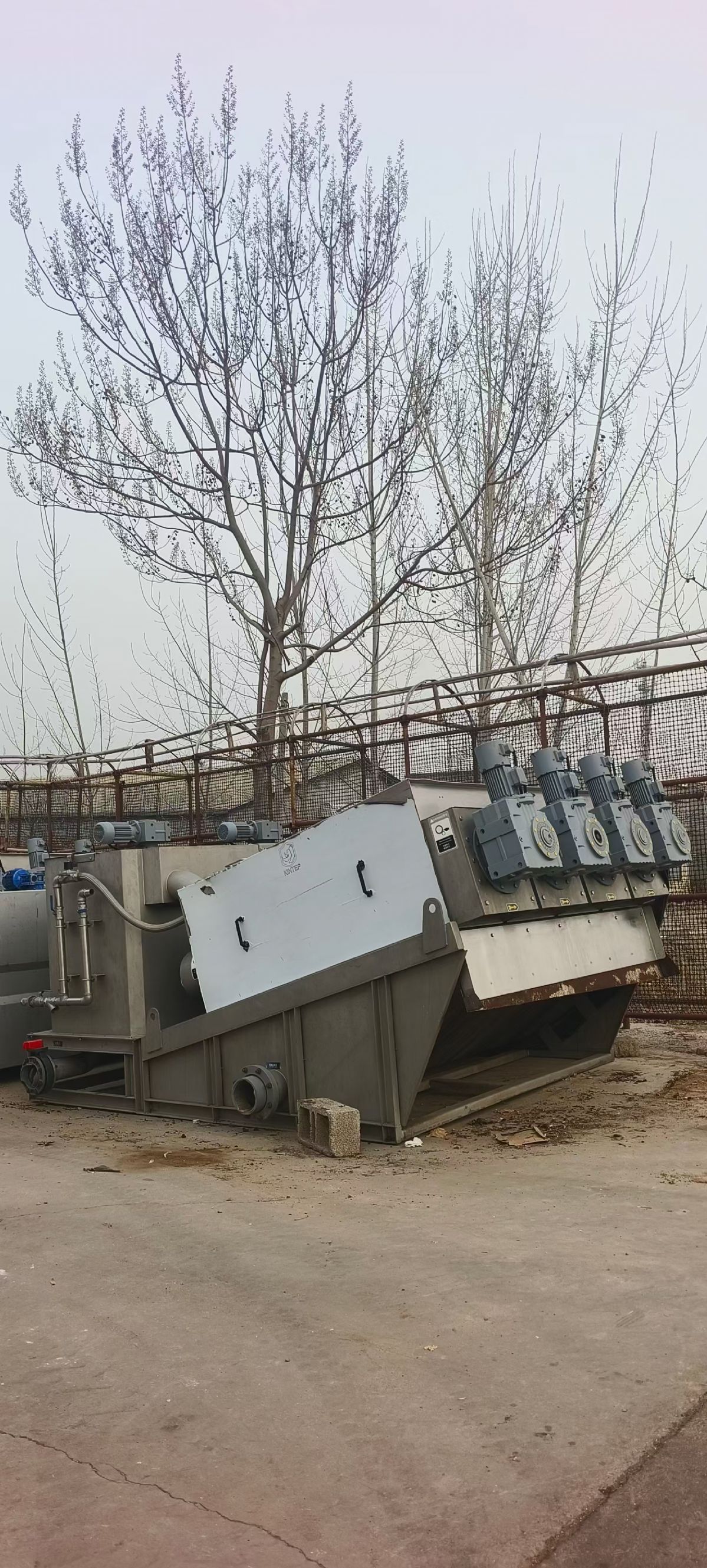 轉讓二手污泥脫水機 一套404型配加藥裝置疊螺污泥脫水機