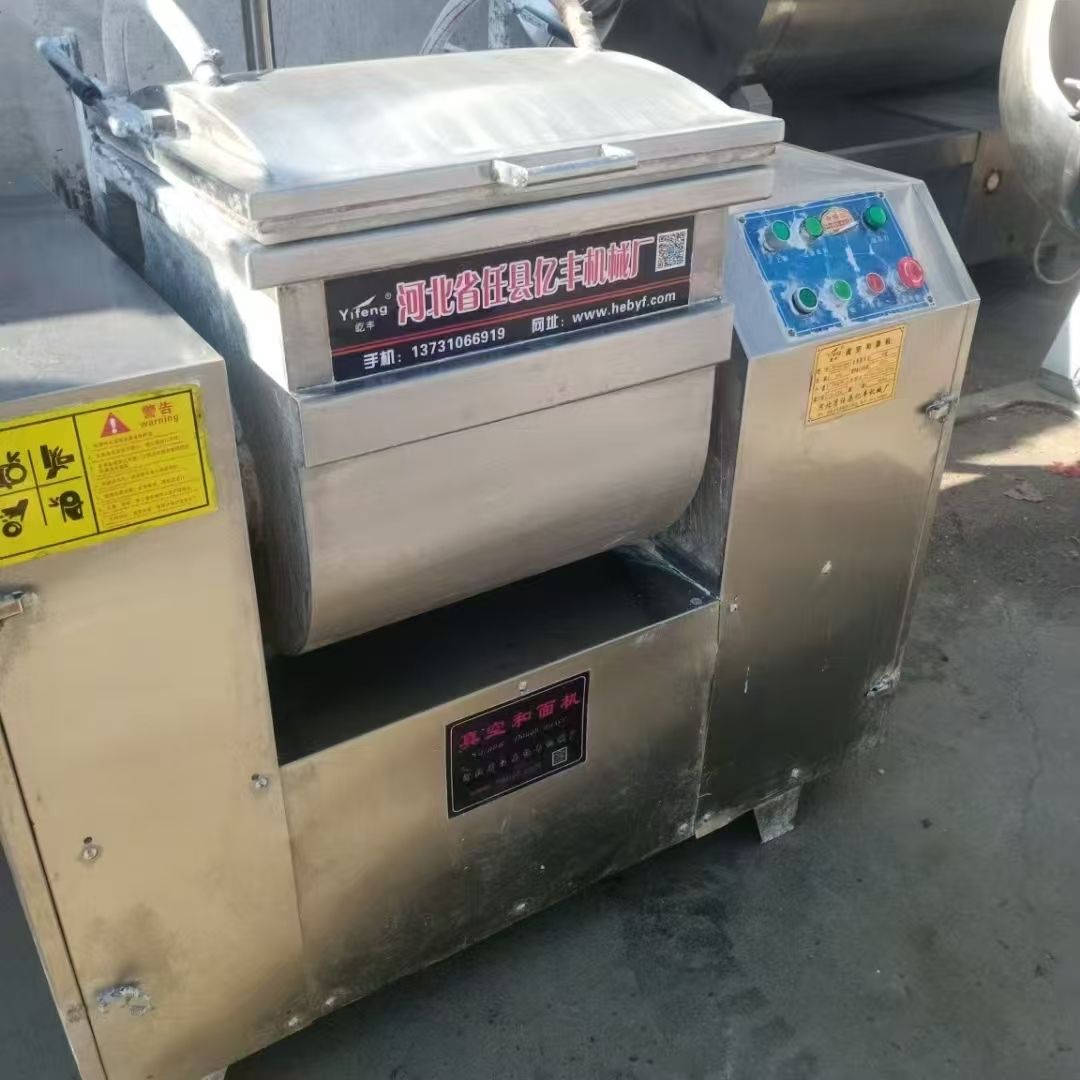 轉(zhuǎn)讓二手真空和面機 一臺容積1袋面臥式真空和面機
