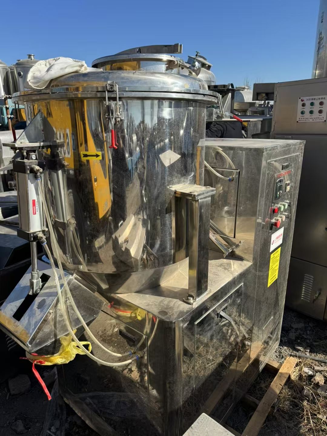 轉讓二手高速混合機 一臺容積200L食品級立式高速混合機