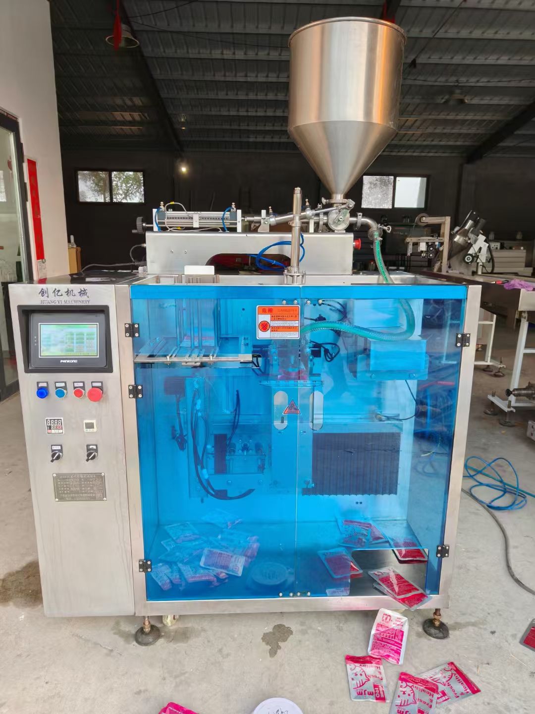 轉(zhuǎn)讓二手給袋式包裝機 一臺210型液體水平給袋式包裝機