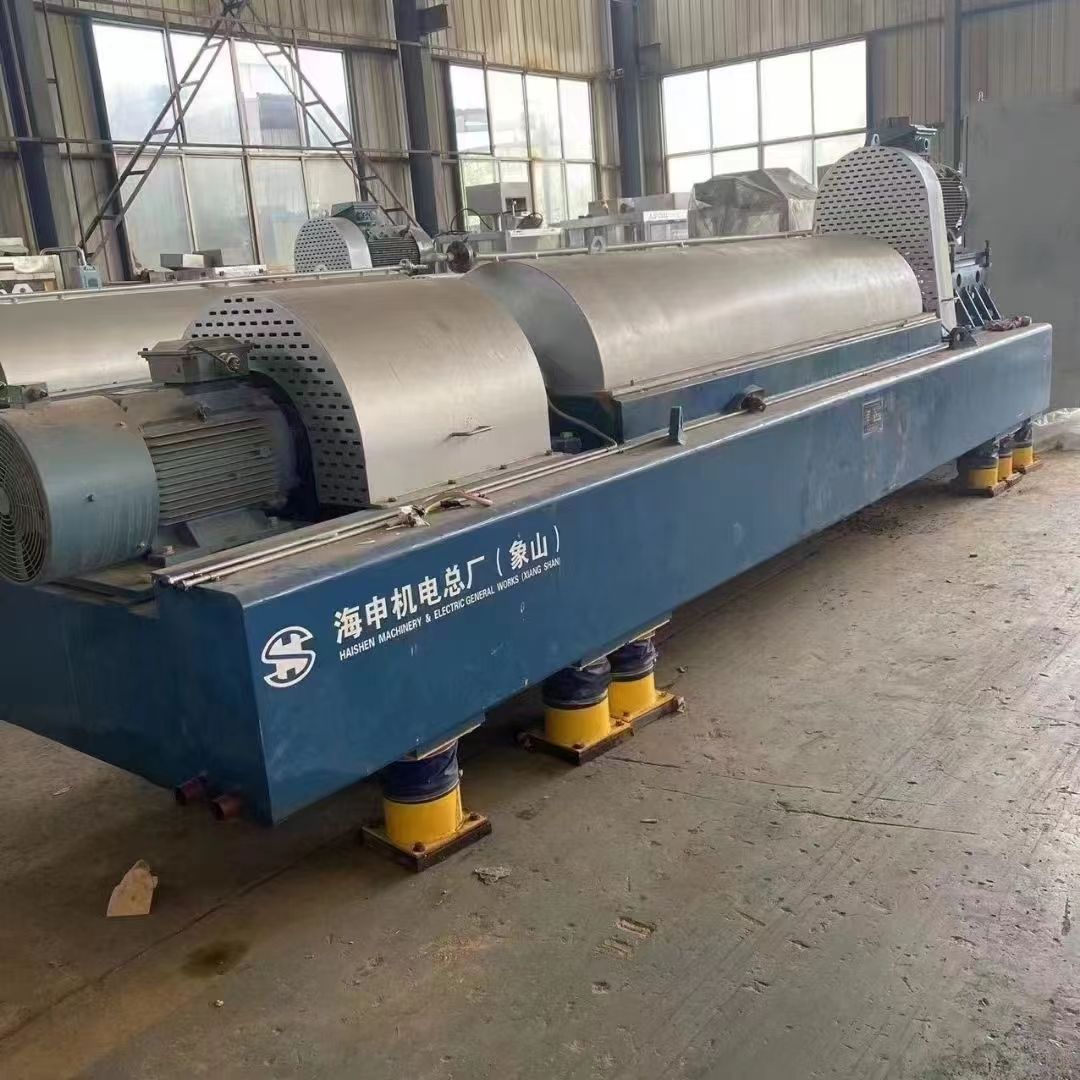 轉(zhuǎn)讓二手臥螺離心機 兩臺620型海申機電產(chǎn)兩項分離臥螺沉降離心機