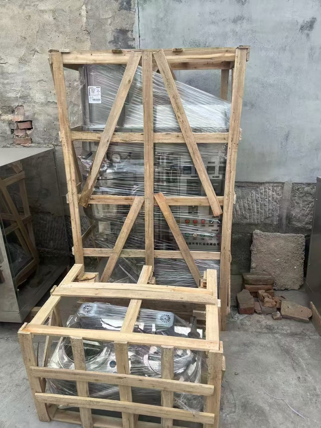 轉(zhuǎn)讓二手真空乳化機 一臺容積5L實驗型升降真空乳化機